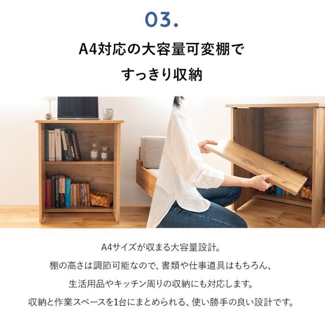 折りたたみ デスク テーブル 机 幅60cm ワゴン コンパクト 省スペース たたむデスク PCデスク パソコンデスク マガジンラック 本棚 折りたたみデスク キッズデスク 学習デスク 学習机 勉強机 作業台 作業スペース キッチン 在宅 リモート PC 北欧 送料無料_13