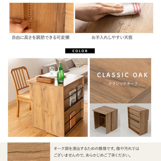 折りたたみ デスク テーブル 机 幅60cm ワゴン コンパクト 省スペース たたむデスク PCデスク パソコンデスク マガジンラック 本棚 折りたたみデスク キッズデスク 学習デスク 学習机 勉強机 作業台 作業スペース キッチン 在宅 リモート PC 北欧 送料無料_14