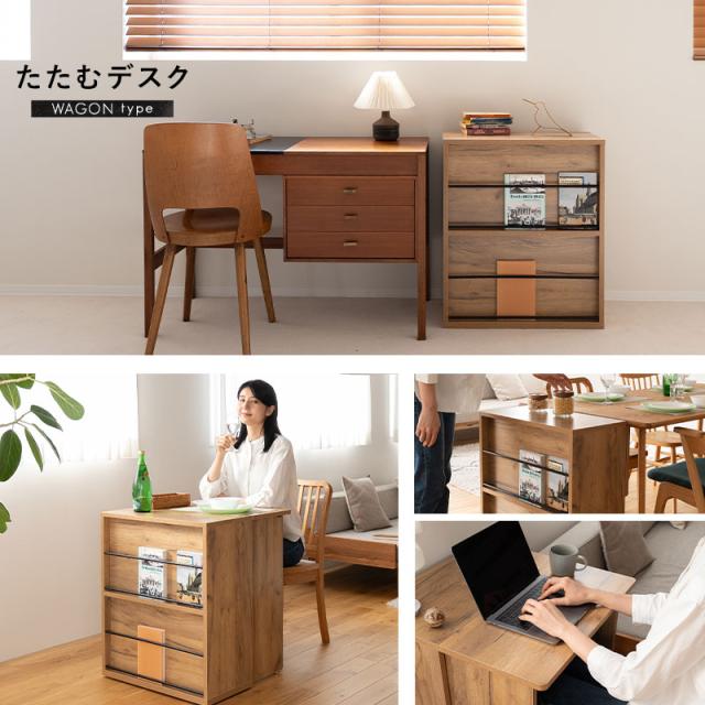 折りたたみ デスク テーブル 机 幅60cm ワゴン コンパクト 省スペース たたむデスク PCデスク パソコンデスク マガジンラック 本棚 折りたたみデスク キッズデスク 学習デスク 学習机 勉強机 作業台 作業スペース キッチン 在宅 リモート PC 北欧 送料無料_17