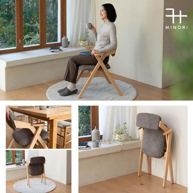 ダイニングチェア 高座椅子 折りたたみ 完成品 肘付き 軽量 天然木 リビングチェア パーソナルチェア 食事 ダイニング リビング 椅子 いす イス チェア 一人掛け コンパクト 食卓 介護 高齢者 立ち座りサポート みのり 北欧 おしゃれ living＆dining 送料無料_17