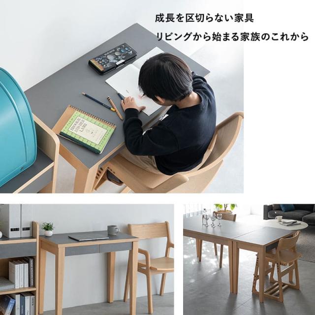 キッズデスク 幅80cm 引き出し付き デスク テーブル 机 リビング ダイニング 子供部屋 キッズ 子供 ハイテーブル キッズテーブル システムデスク 勉強 学習 宿題 お絵かき PC 収納 コンパクト 子供用 入学 入園 準備 お片付け 家具 クラット 北欧 送料無料_1
