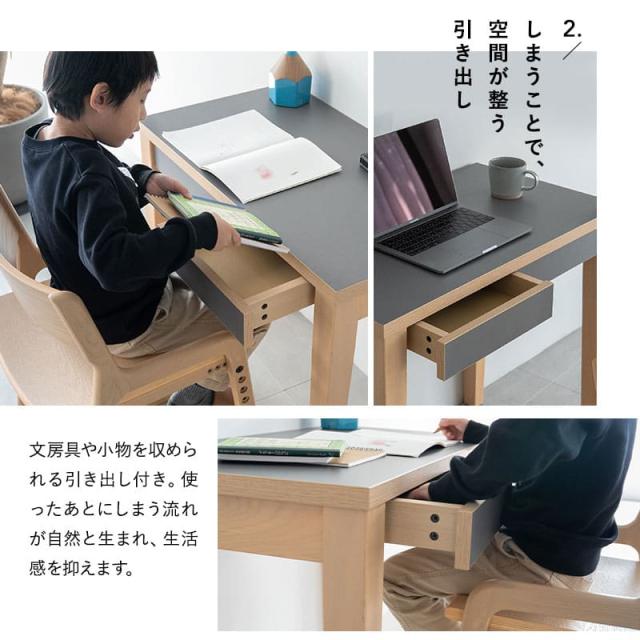 キッズデスク 幅80cm 引き出し付き デスク テーブル 机 リビング ダイニング 子供部屋 キッズ 子供 ハイテーブル キッズテーブル システムデスク 勉強 学習 宿題 お絵かき PC 収納 コンパクト 子供用 入学 入園 準備 お片付け 家具 クラット 北欧 送料無料_4