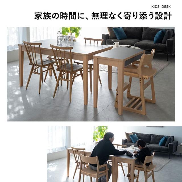 キッズデスク 幅80cm 引き出し付き デスク テーブル 机 リビング ダイニング 子供部屋 キッズ 子供 ハイテーブル キッズテーブル システムデスク 勉強 学習 宿題 お絵かき PC 収納 コンパクト 子供用 入学 入園 準備 お片付け 家具 クラット 北欧 送料無料_6