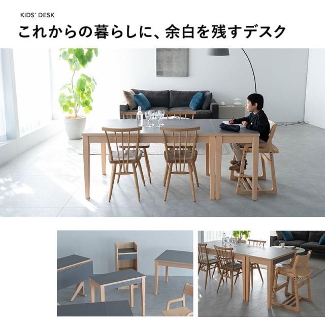 キッズデスク 幅80cm 引き出し付き デスク テーブル 机 リビング ダイニング 子供部屋 キッズ 子供 ハイテーブル キッズテーブル システムデスク 勉強 学習 宿題 お絵かき PC 収納 コンパクト 子供用 入学 入園 準備 お片付け 家具 クラット 北欧 送料無料_9