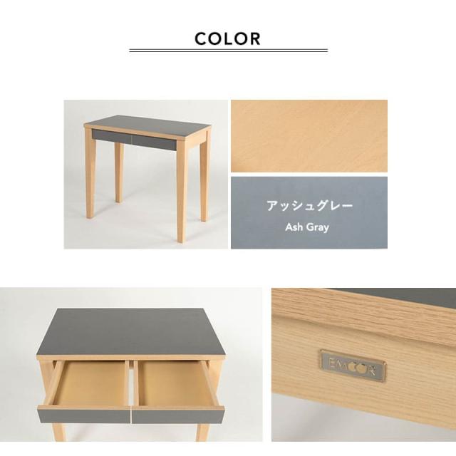 キッズデスク 幅80cm 引き出し付き デスク テーブル 机 リビング ダイニング 子供部屋 キッズ 子供 ハイテーブル キッズテーブル システムデスク 勉強 学習 宿題 お絵かき PC 収納 コンパクト 子供用 入学 入園 準備 お片付け 家具 クラット 北欧 送料無料_13