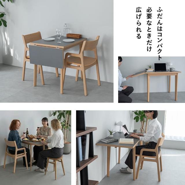 バディテーブル 3点セット 幅110cm 拡張 伸長 折りたたみ 角型 2人掛け ダイニングセット 食卓 テーブル デスク 机 チェア 椅子 リビング ダイニング 2人用 食事 ワーク 作業 PC 勉強 学習 宿題 コンパクト 在宅 家具 クラット living＆dining 北欧 送料無料_1