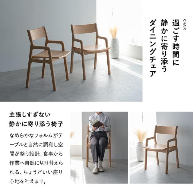 バディテーブル 3点セット 幅110cm 拡張 伸長 折りたたみ 角型 2人掛け ダイニングセット 食卓 テーブル デスク 机 チェア 椅子 リビング ダイニング 2人用 食事 ワーク 作業 PC 勉強 学習 宿題 コンパクト 在宅 家具 クラット living＆dining 北欧 送料無料_6