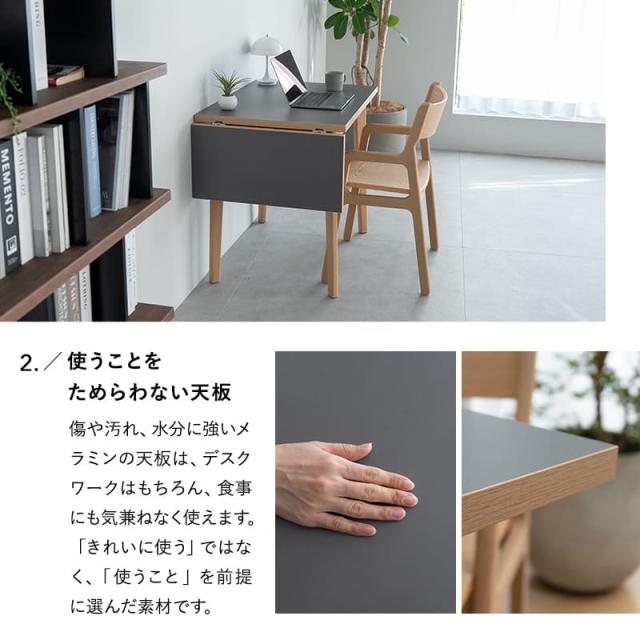 バディテーブル 3点セット 幅110cm 拡張 伸長 折りたたみ 角型 2人掛け ダイニングセット 食卓 テーブル デスク 机 チェア 椅子 リビング ダイニング 2人用 食事 ワーク 作業 PC 勉強 学習 宿題 コンパクト 在宅 家具 クラット living＆dining 北欧 送料無料_8