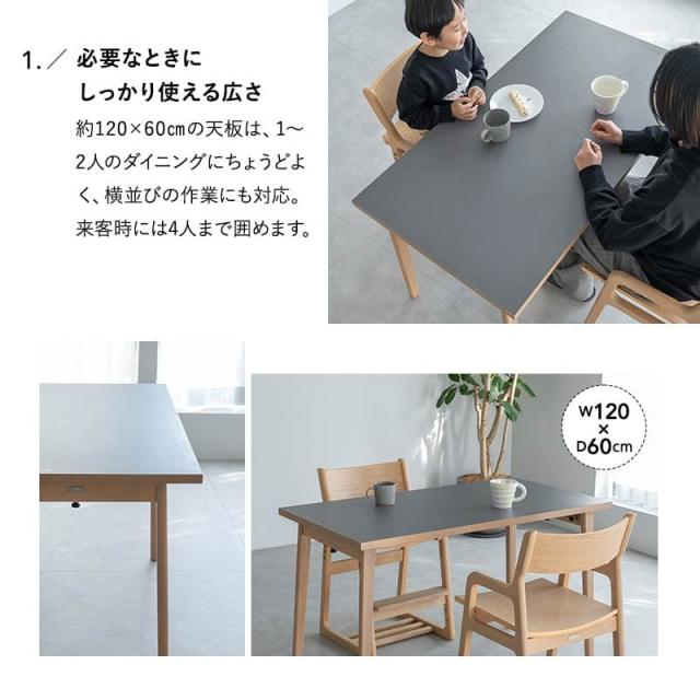 ダイニングテーブル 幅120cm 折りたたみ 長方形 角型 2人掛け 単品 テーブル 食卓 デスク 机 脚折れ リビング ダイニング 木製 天然木 2人用 食事 仕事 ワーク 作業 PC 勉強 学習 宿題 コンパクト 在宅 リモート 家具 クラット living＆dining 北欧 送料無料_4