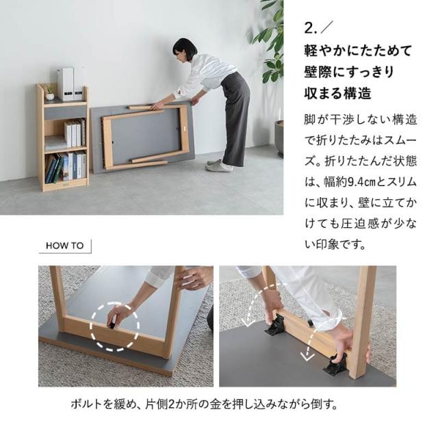 ダイニングテーブル 幅120cm 折りたたみ 長方形 角型 2人掛け 単品 テーブル 食卓 デスク 机 脚折れ リビング ダイニング 木製 天然木 2人用 食事 仕事 ワーク 作業 PC 勉強 学習 宿題 コンパクト 在宅 リモート 家具 クラット living＆dining 北欧 送料無料_5