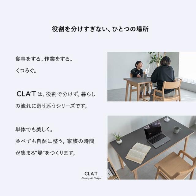 ダイニングテーブル 幅120cm 折りたたみ 長方形 角型 2人掛け 単品 テーブル 食卓 デスク 机 脚折れ リビング ダイニング 木製 天然木 2人用 食事 仕事 ワーク 作業 PC 勉強 学習 宿題 コンパクト 在宅 リモート 家具 クラット living＆dining 北欧 送料無料_9