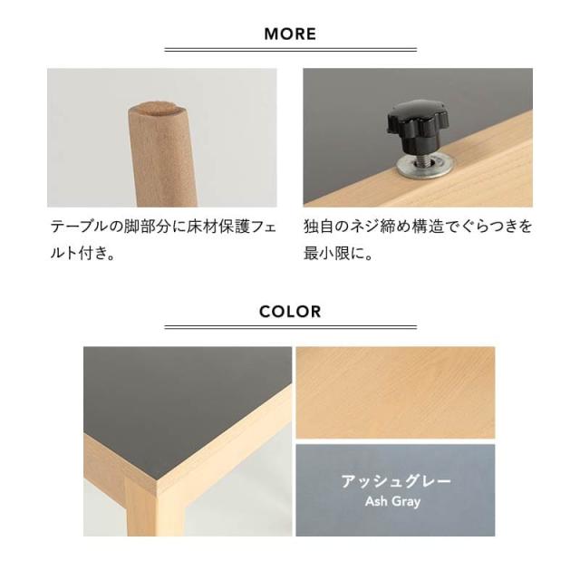 ダイニングテーブル 幅120cm 折りたたみ 長方形 角型 2人掛け 単品 テーブル 食卓 デスク 机 脚折れ リビング ダイニング 木製 天然木 2人用 食事 仕事 ワーク 作業 PC 勉強 学習 宿題 コンパクト 在宅 リモート 家具 クラット living＆dining 北欧 送料無料_11