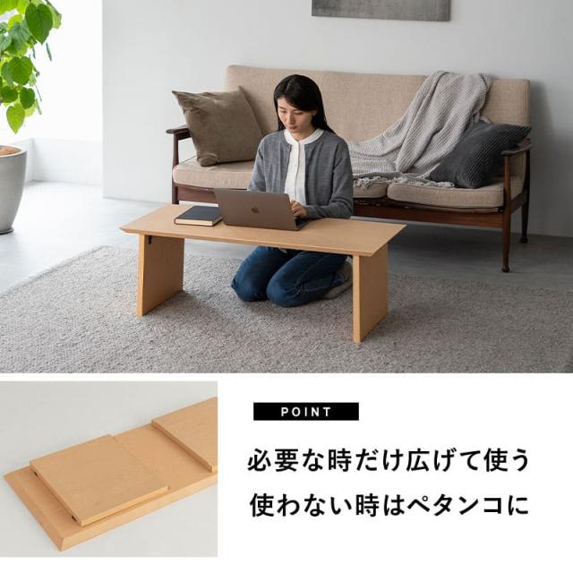 折りたたみテーブル 幅90cm 幅105cm 長方形 角型 完成品 薄型 木製 折りたたみ コンパクト スリム 収納 ローテーブル センターテーブル 文机 折れ脚 小さめ テーブル デスク 机 リビング 在宅 テレワーク PC 作業 子供 キッズ 北欧 おしゃれ 新生活 送料無料_3