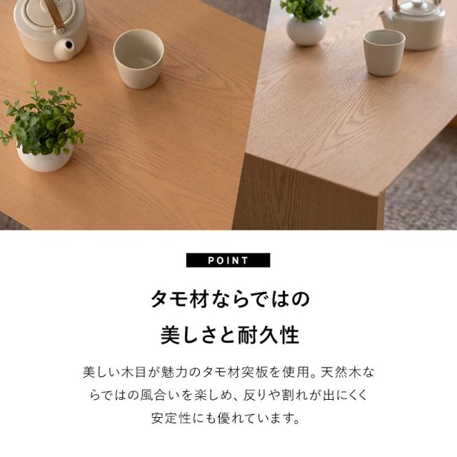 折りたたみテーブル 幅90cm 幅105cm 長方形 角型 完成品 薄型 木製 折りたたみ コンパクト スリム 収納 ローテーブル センターテーブル 文机 折れ脚 小さめ テーブル デスク 机 リビング 在宅 テレワーク PC 作業 子供 キッズ 北欧 おしゃれ 新生活 送料無料_9