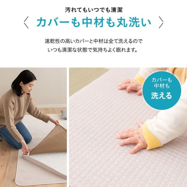 マットレス 幅65cm ごろ寝 三つ折り 高反発 丸洗い 清潔 通気性 3つ折り 折りたたみ コンパクト 収納 高反発マットレス 高反発マット アンダーマットレス オーバーレイ トッパー 寝具 仮眠 車載 防災 避難 子供 テレワーク 在宅 新生活 一人暮らし 送料無料_14
