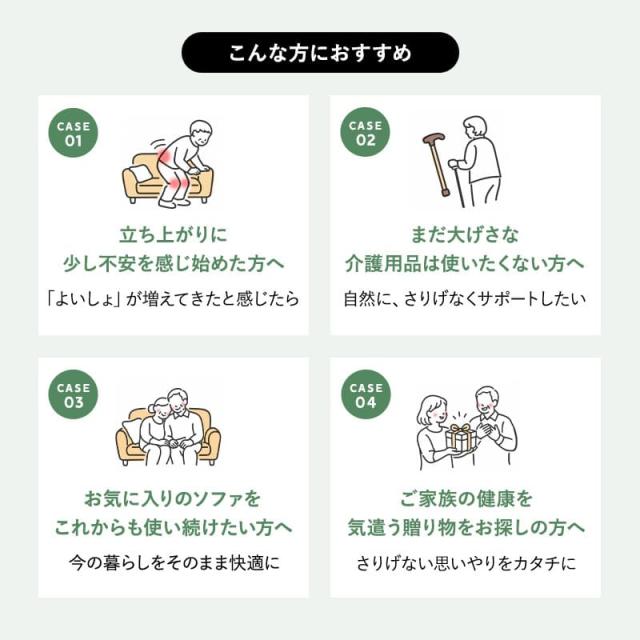 サポートフレーム 立ち上がり補助 手すり 幅60cm 高さ調節 移動式 軽量 手摺り 手スリ スタンド リビング トイレ 御手洗 寝室 玄関 ソファ 椅子 イス 転倒 立ち座り サポート 補助 つかまり立ち 高齢者 お年寄り 介助 介護 母の日 父の日 敬老の日 送料無料