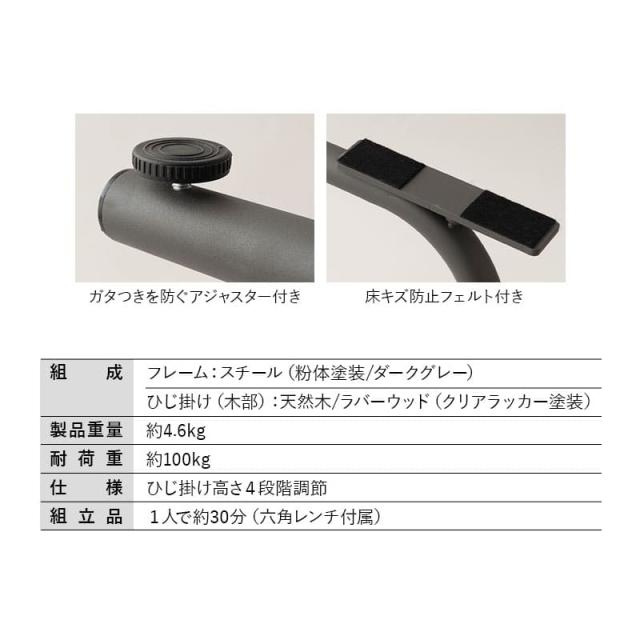 サポートフレーム 立ち上がり補助 手すり 幅60cm 高さ調節 移動式 軽量 手摺り 手スリ スタンド リビング トイレ 御手洗 寝室 玄関 ソファ 椅子 イス 転倒 立ち座り サポート 補助 つかまり立ち 高齢者 お年寄り 介助 介護 母の日 父の日 敬老の日 送料無料