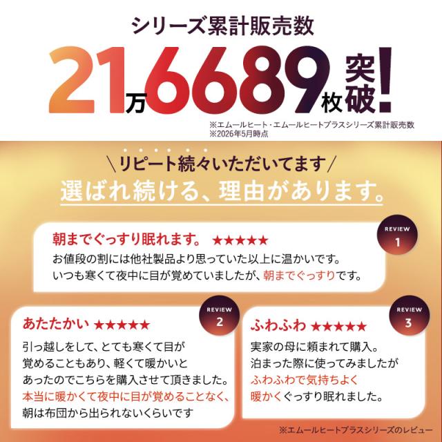 77607170_2