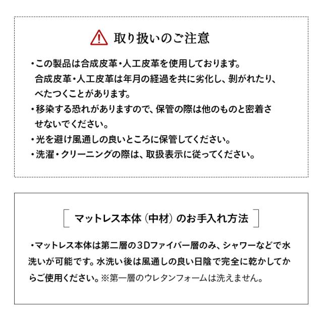 介護用 マットレス 幅83cm 幅91cm 電動ベッド対応 完全防水 介護用ベッド 極厚 高反発 ウレタン ファイバー 2層 床ずれ 褥瘡 感染 予防 対策 寝返り サポート 体圧分散 高齢者 シニア 老人 障がい者 養護 施設 ホーム 病院 自宅 在宅 介護 病気 怪我 送料無料_18
