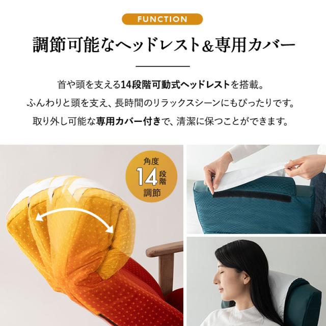 JR東日本コラボ 山形新幹線 E8系 ポケットコイル 高座椅子 普通席 グリーン席 リクライニングチェア パーソナルチェア 肘付き 調節可能 椅子 いす イス チェア 高座いす 一人用 1人用 コンパクト 軽量 おしゃれ 実用的 花以外 母の日 父の日 ギフト 送料無料_12