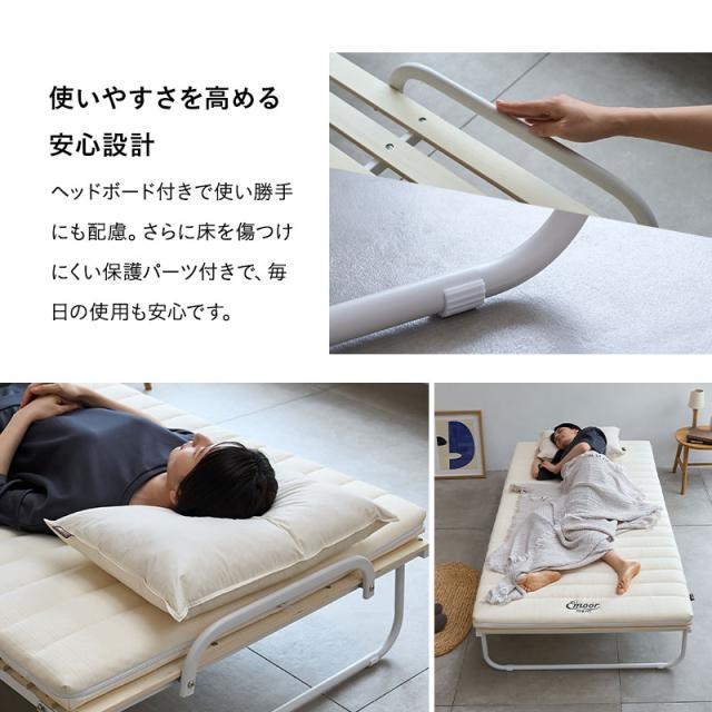 折りたたみ すのこベッド シングル 4つ折り ロータイプ 完成品 組立 折りたたみ すのこベッド シングル 4つ折り ロータイプ 完成品 組立