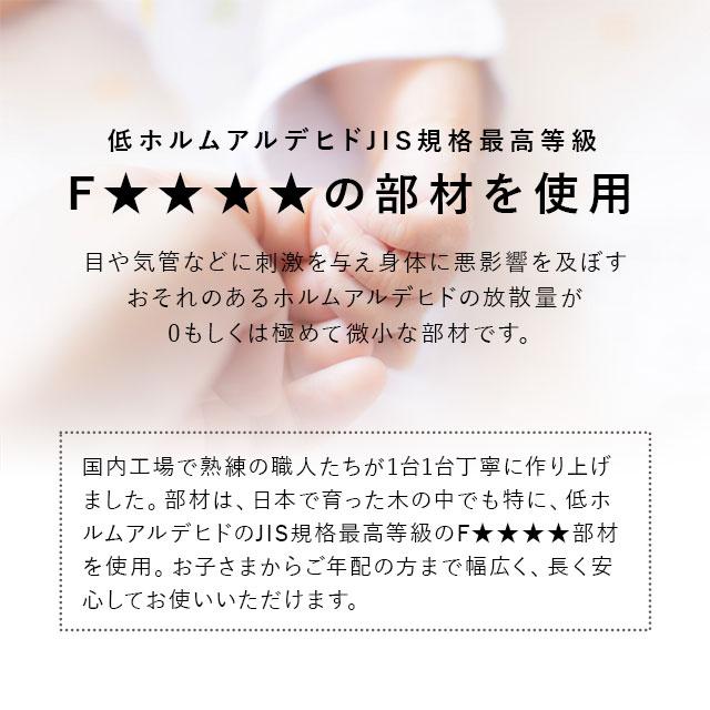 ヒノキの折りたたみベッド シングルサイズ ワイドシングルサイズ ひのき 檜 桧 国産 日本製 収納 ヒノキ無垢材 すのこ 送料無料_15