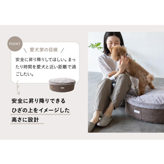 ラグジュアリーベッド ペット用ベッド 犬用ベッド ドッグベッド 円形