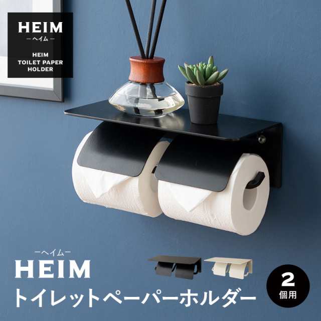 完成品 棚12 トイレットペーパーストッカー ディスプレイ ストック家具