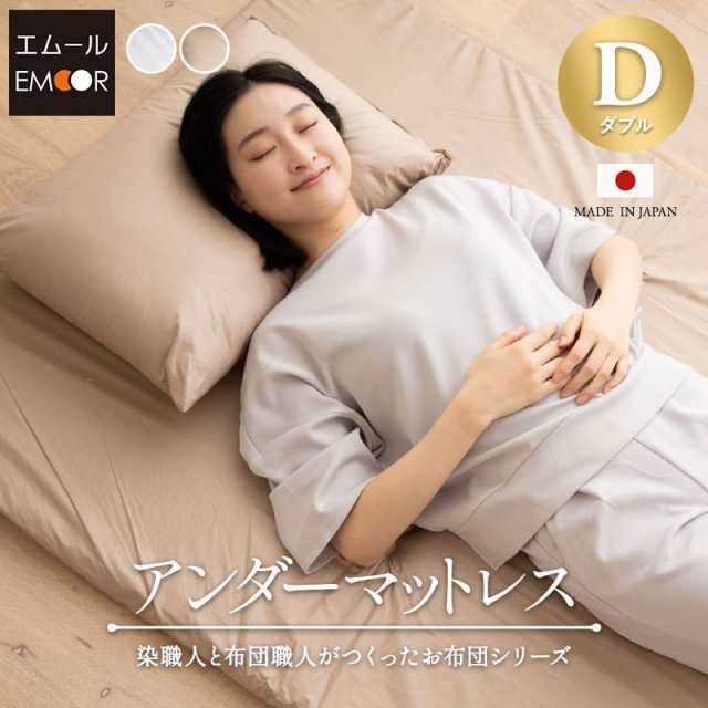 Amazon.co.jp: ユーパワー アルフォンス ミュシャ桜草 AM-20022