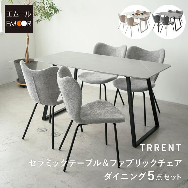 ダイニングテーブルセット 5点セット 幅140cm 4人掛け 長方形 ダイニングセット 食卓 ダイニング テーブル チェア 4脚 4人用 セラミック 石目調 ファブリック 回転 椅子 机 リビング 白家具 北欧 モダン おしゃれ living＆dining トレント 新生活 送料無料
