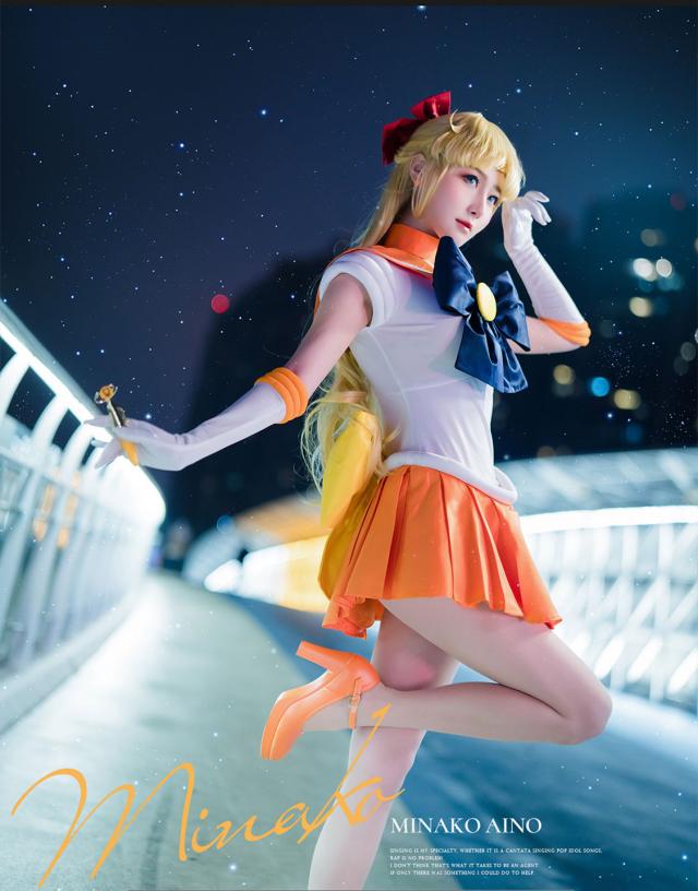 1万円以上送料無料】【激安】超人気コスプレ服♪美少女戦士 