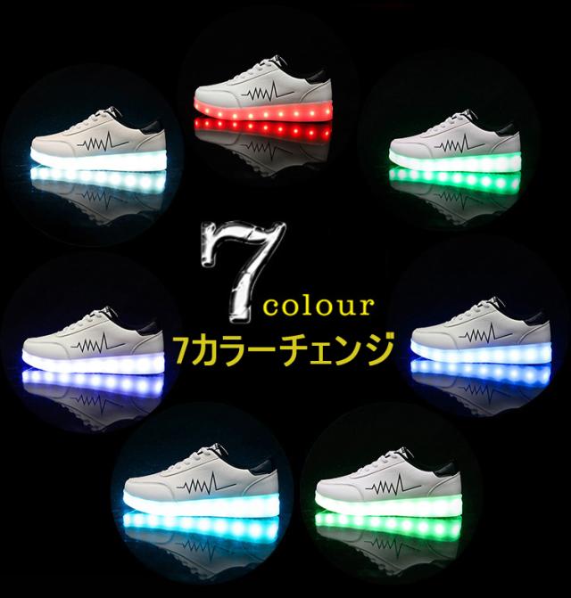 ピット フィッティング 火 光る スニーカー Miyazaki Hoikukai Jp