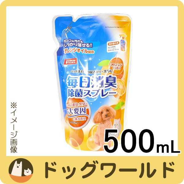 マルカン 毎日消臭除菌スプレー 詰め替え用 500ml DP-246 1ケース12個セット