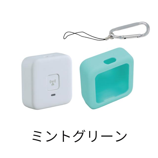 ミント@即購入OK様専用 【公式通販】
