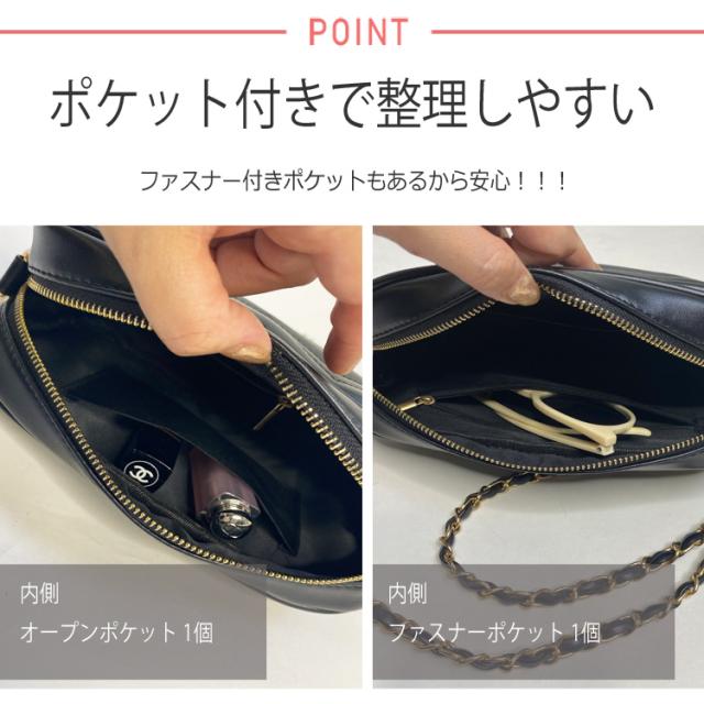 秋新作 レザー調チェーンバッグ 即納 鞄 バッグ レザー調 ショルダーバッグ レディース 斜め掛け キルティング 結婚式 Instagramの通販はau Pay マーケット ショップにこにこ