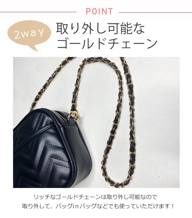 秋新作 レザー調チェーンバッグ 即納 鞄 バッグ レザー調 ショルダーバッグ レディース 斜め掛け キルティング 結婚式 Instagramの通販はau Pay マーケット ショップにこにこ