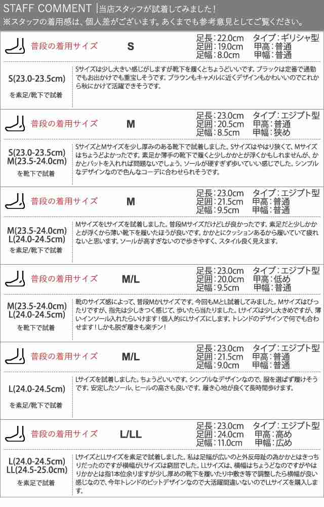 夏新作 ビットローファー 6月上旬頃 シューズ 靴 レディース ローファー ビット おしゃれ ベーシック シンプル 歩きやすいの通販はau Pay マーケット ショップにこにこ