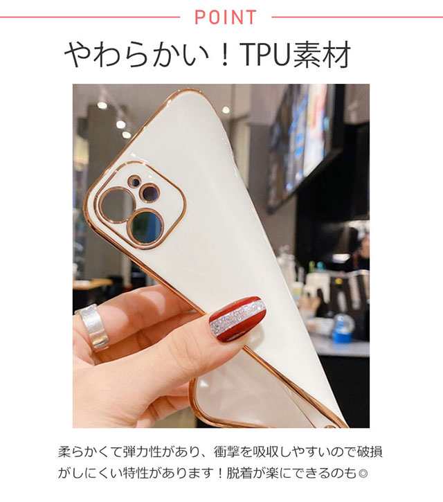 最も信頼できる ✨SALE✨ 携帯ケース Galaxy A71 3D立体メッキフレーム