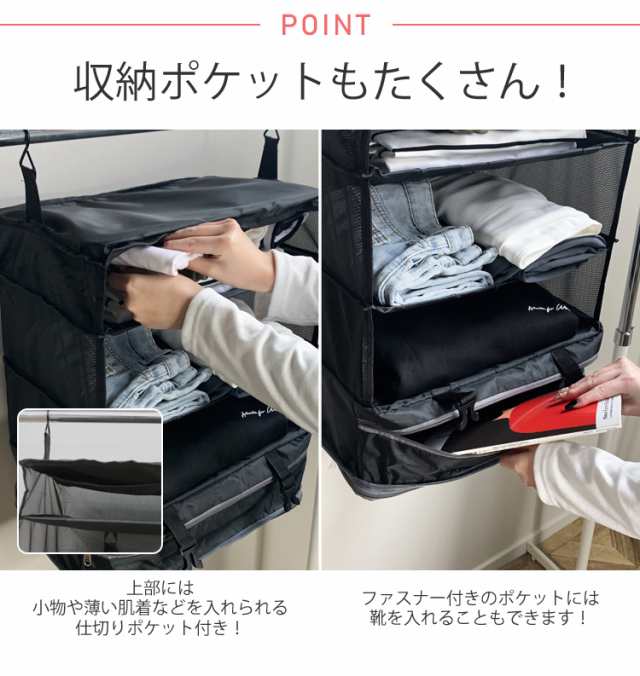 全品送料無料一部除く 旅行用 吊り下げ 圧縮バッグ 【即納】 バッグ 圧縮袋 トラベルバッグ トラベルポーチ 収納バッグ 圧縮バッグ 収納の通販はau  PAY マーケット - ショップにこにこ | au PAY マーケット－通販サイト