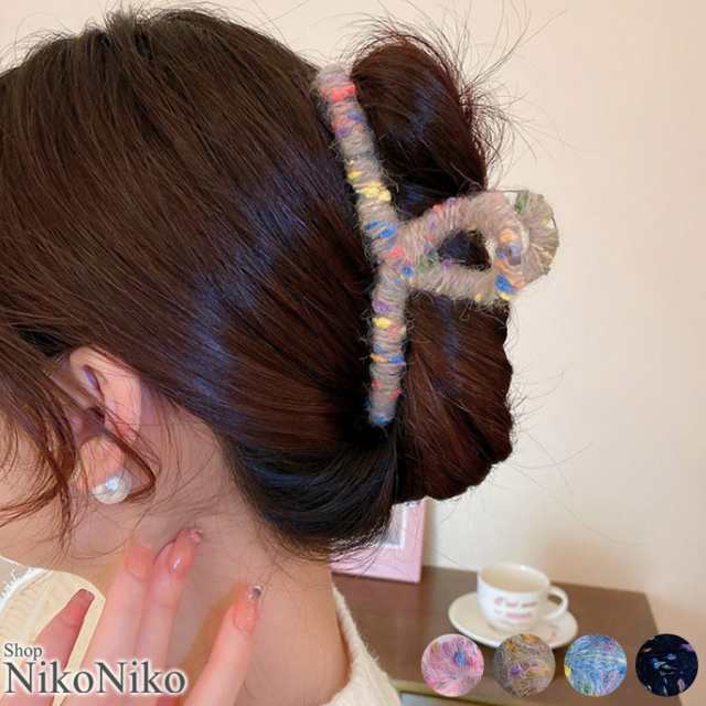 秋新作 マーブル毛糸 ヘアクリップ 【即納】 ヘアアクセサリー ヘア