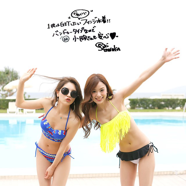 秋新作 バンドゥ フリンジ ビキニ 2点セット 即納 水着 ビキニ バンドゥ フリンジ レディース フリル ネオン 体系カの通販はau Pay マーケット ショップにこにこ