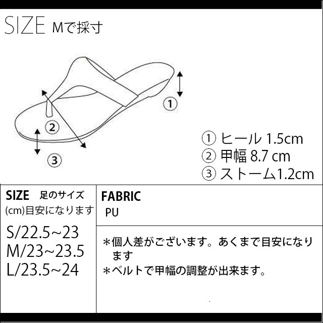 全品送料無料一部除く セール ベルトサンダル ma【即納】 シューズ サンダル ベルト ぺたんこ ローヒール リゾートサンダル 軽量 やわらかい インスタ映え フラットサンダル