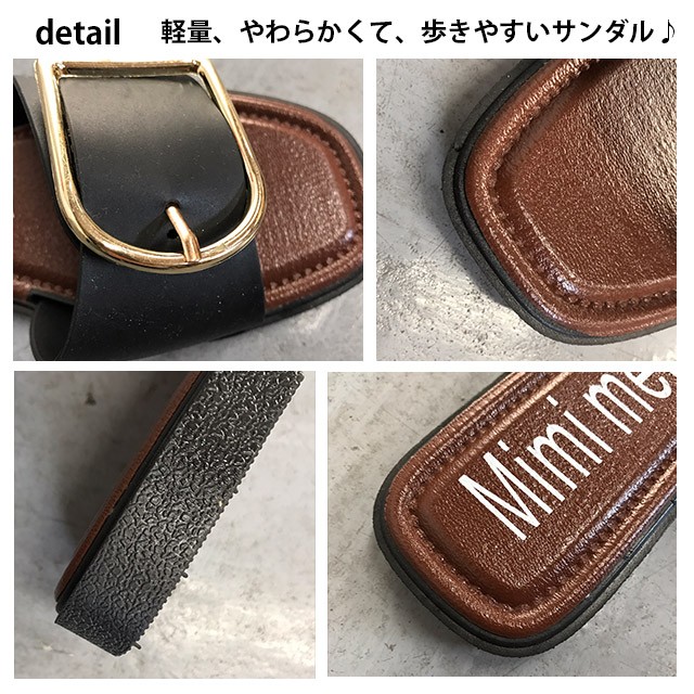 全品送料無料一部除く セール ベルトサンダル ma【即納】 シューズ サンダル ベルト ぺたんこ ローヒール リゾートサンダル 軽量 やわらかい インスタ映え フラットサンダル