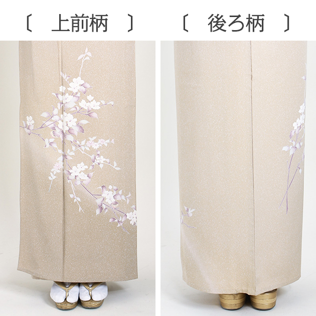 訪問着 単衣（6月/9月向け着物） ベージュ色 NT-301 お宮参り 七五三