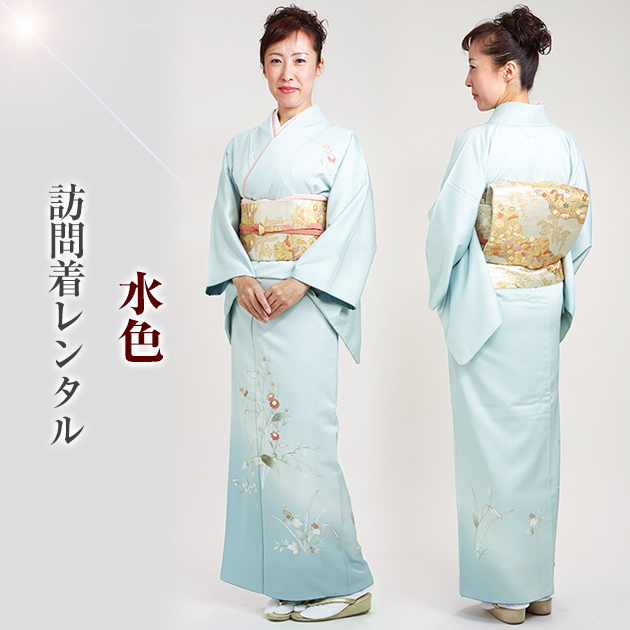 訪問着 レンタル 付下げ 水色 NT-L109 お宮参り お茶会 送料無料 訪問着 レンタル 付下げ 水色 NT-L109 お宮参り お茶会 送料無料の通販