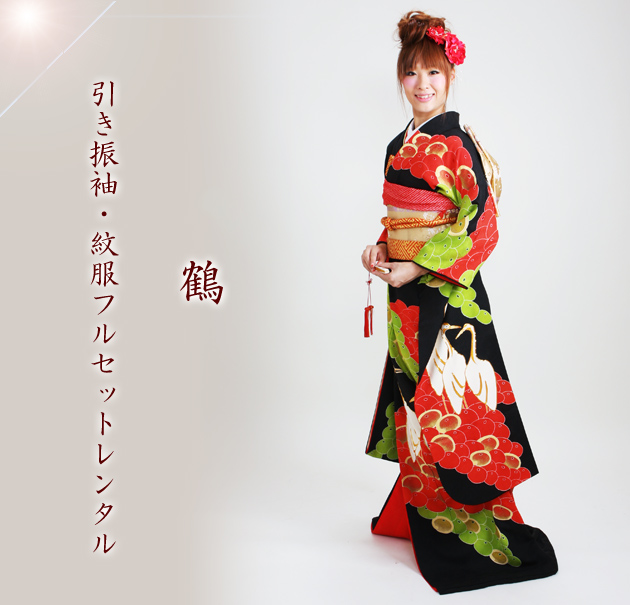 引き振袖レンタル 黒 色振袖 黒引き振袖 NT-64 花嫁 送料無料の通販は