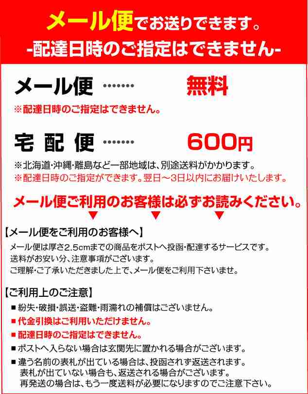 肌着（肌襦袢）・ステテコ・足袋 ３点セット メンズ メール便送料無料 男性 結婚式・成人式に！和装肌着 下着の通販はau PAY マーケット -  貸衣装ネット便