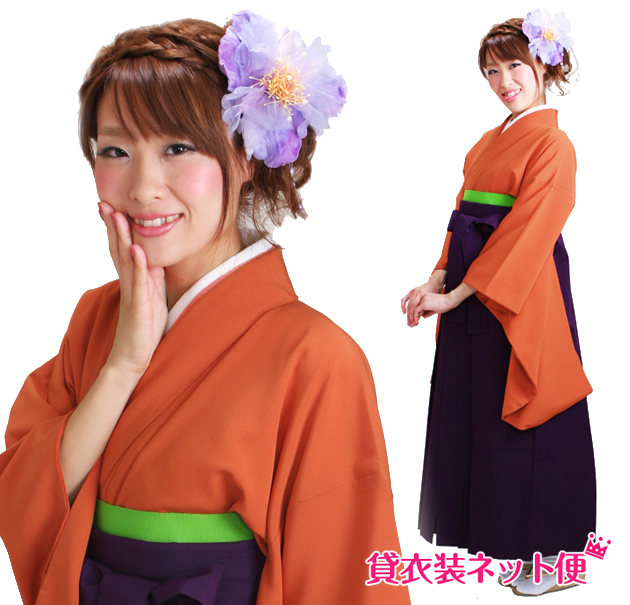 卒業式 袴セット 袴セットレディース 卒業式 袴 レンタル 大学卒業式 大学 卒業式 オレンジ 送料無料 FAG0202