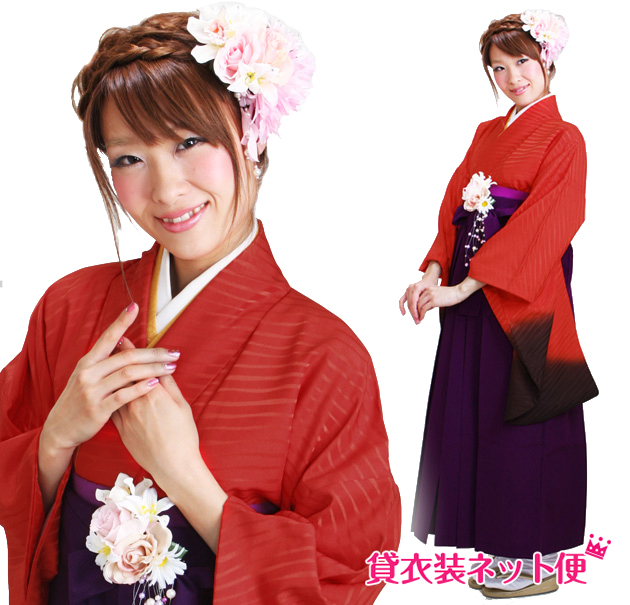 卒業式 袴セット 袴セットレディース 卒業式 袴 レンタル 大学卒業式 大学 卒業式 オレンジ 送料無料 FAG0223