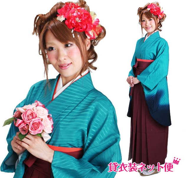 卒業式 袴セット 袴セットレディース 卒業式 袴 レンタル 大学卒業式 大学 卒業式 青色 ぼかし 送料無料 FAG0229